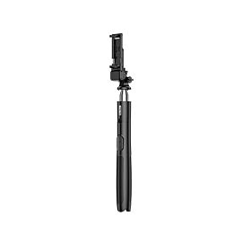 Go-Des Selfi Stick Tripod GD-ST81