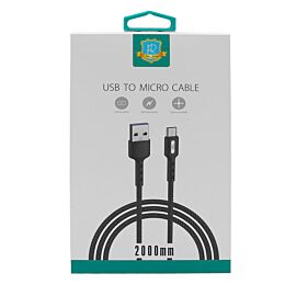 HR data cable 2M