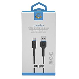 HR Micro USB cable